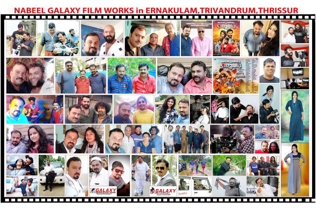 Galaxy Dubbing and Modeling Studio Makkaraparamba